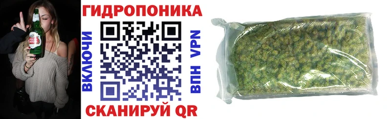 Как найти закладки Кола Бошки Шишки АМФЕТАМИН ГАШИШ