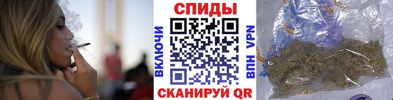 Бутират буратино  Кола 