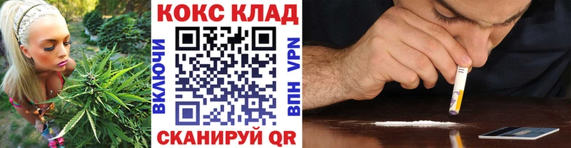 КОКАИН Fish Scale  Кола 