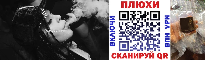 ГАШ VHQ Кола