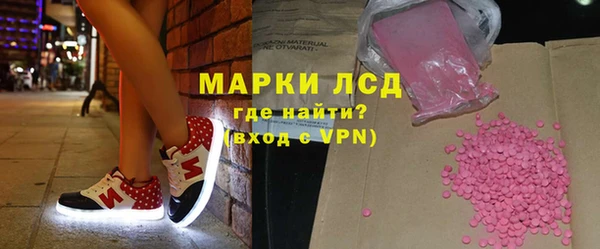 apvp Богородицк