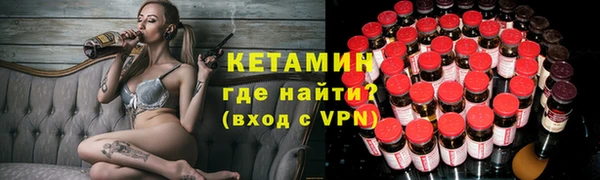 прущие крисы Пересвет