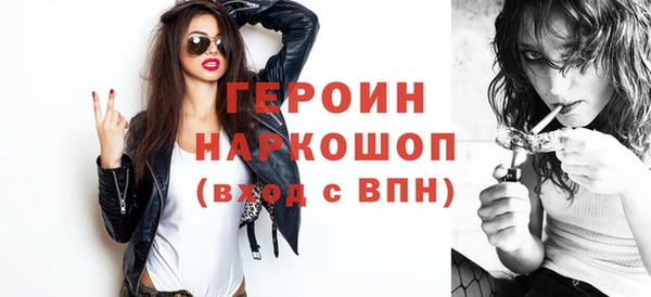 мдпв Богданович