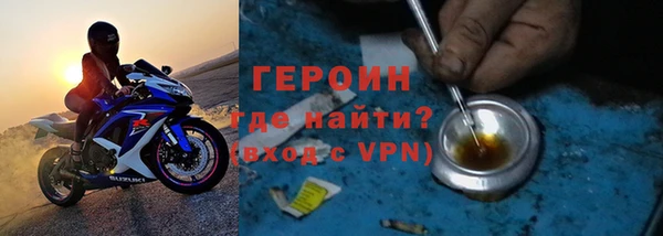 apvp Богородицк