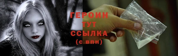 apvp Богородицк