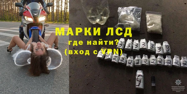 apvp Богородицк