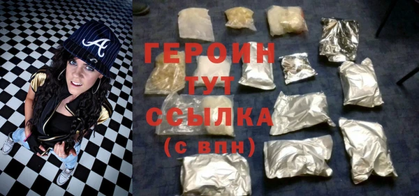 apvp Богородицк