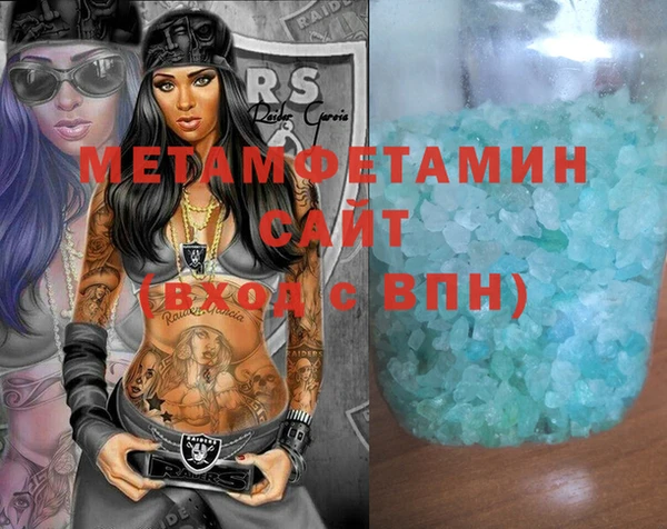мдпв Богданович