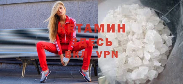 apvp Богородицк