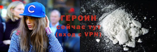 apvp Богородицк