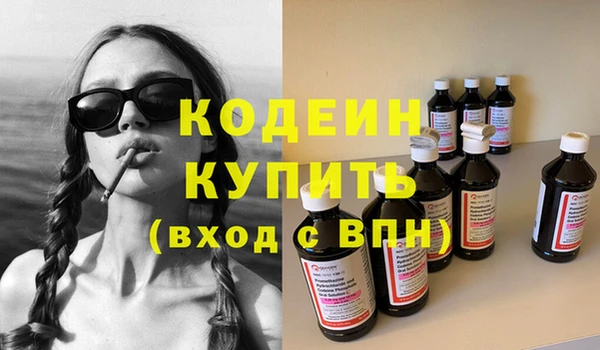 apvp Богородицк